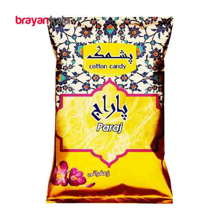 عکس شماره:0 , پشمک زعفرانی پاراج مقدار 60 گرم